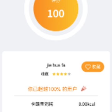 ȭ�����app