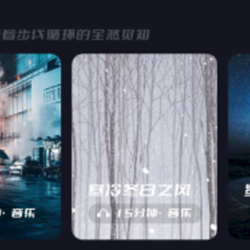 �ٷ�FM�ֻ���