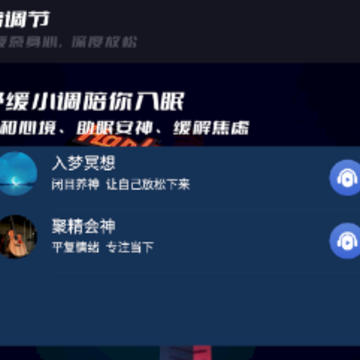 �ٷ�FM�ֻ���