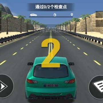 �ӵ��ɳ�����