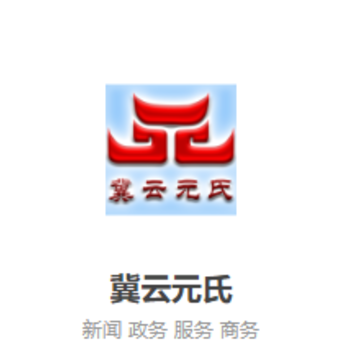 ����Ԫ��app