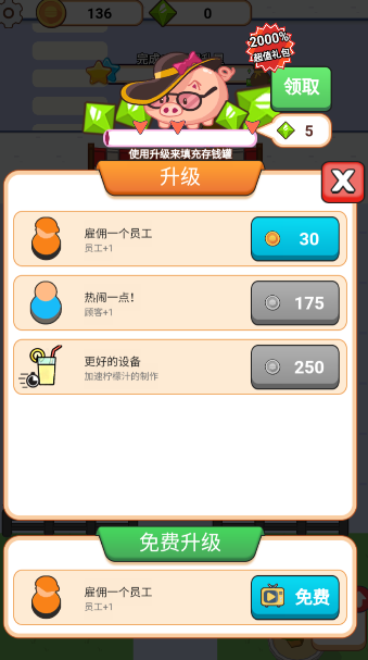 �λ�С�Ե�