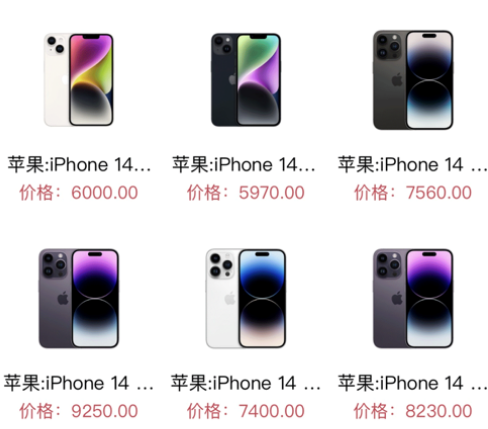 实丰在线app 实丰在线app