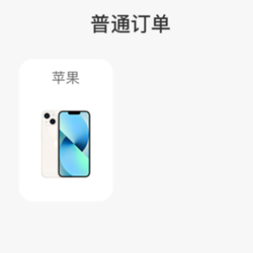 ʵ������app