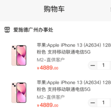 ʵ������app