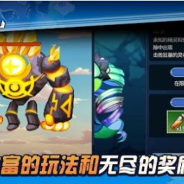 魔女养成记 魔女养成记