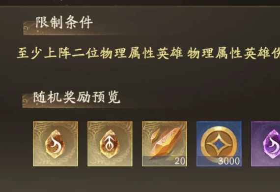 ���м�ȼ����Է�