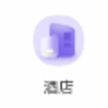 民众集市app 民众集市app