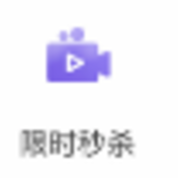 民众集市app 民众集市app