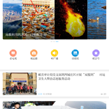 �����app