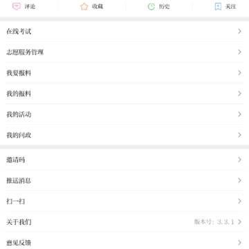 �����app