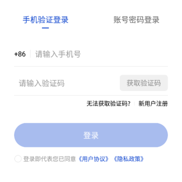 ����ʤapp�ٷ���