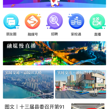 ����ʤapp�ٷ���