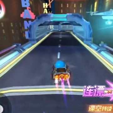 哆啦a梦飞车正版 哆啦a梦飞车正版