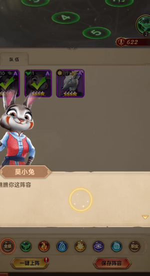 ����֮ҹ