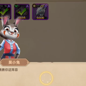 功夫之夜 功夫之夜