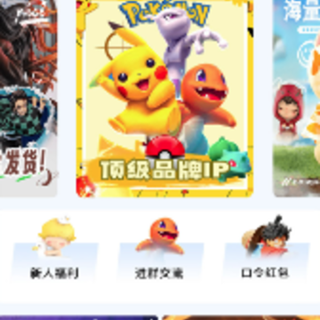 ������app