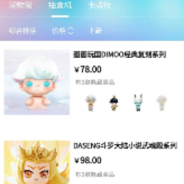 ������app