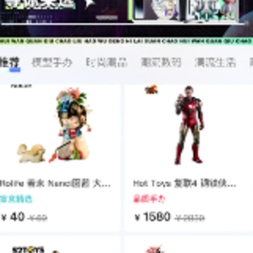 ������app