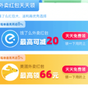 ��ȯʡǮ��app����
