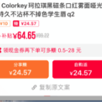 ��ȯʡǮ��app����