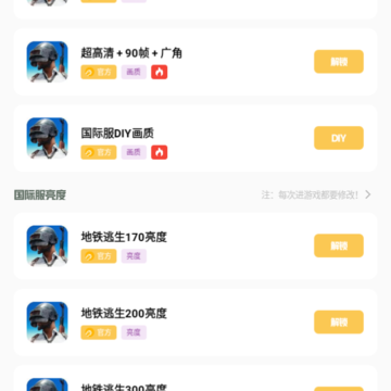 ����cn��������(Gm������)