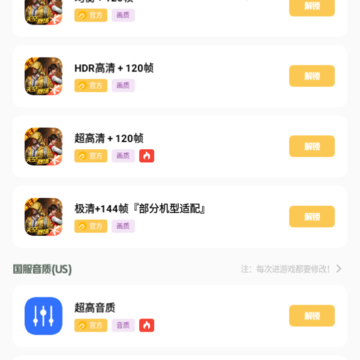 ����cn��������(Gm������)