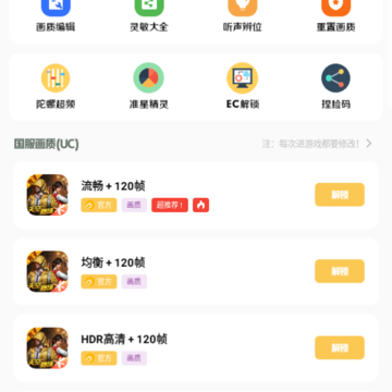 ����cn��������(Gm������)