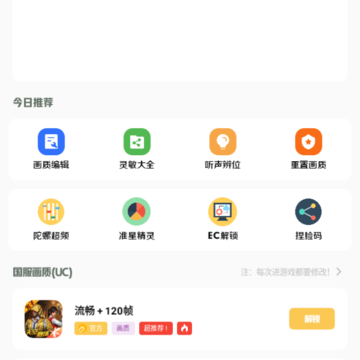 cm������(Gm������)