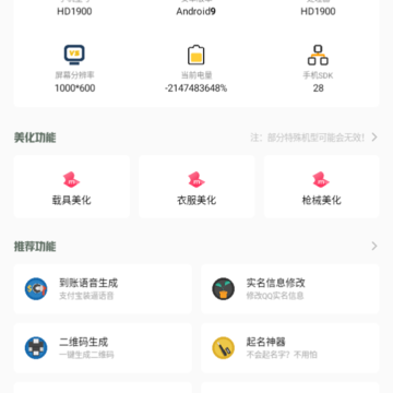cm������(Gm������)
