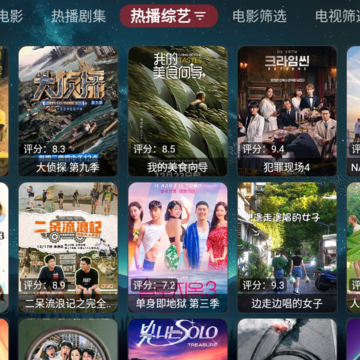 ׷ӰTVͨ�ð�