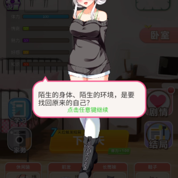 �ұ��������2