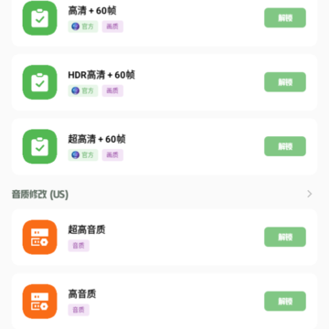 hzgecc���ʸ�120֡