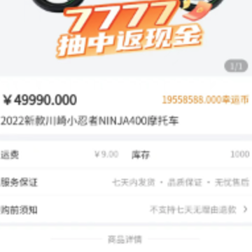 叮当盲盒app 叮当盲盒app
