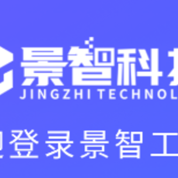 ���ǹ���̨app