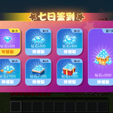 动物萌化模组 动物萌化模组