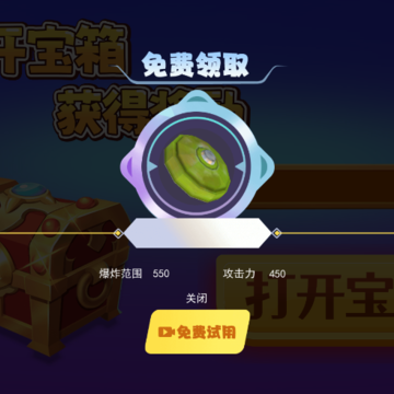 动物萌化模组 动物萌化模组