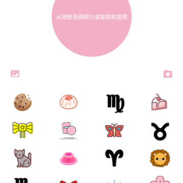 广玖魅影 广玖魅影