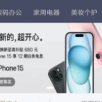 Ħ���̳�app