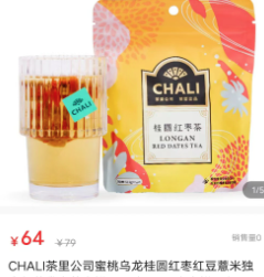 摩羯商城app 摩羯商城app