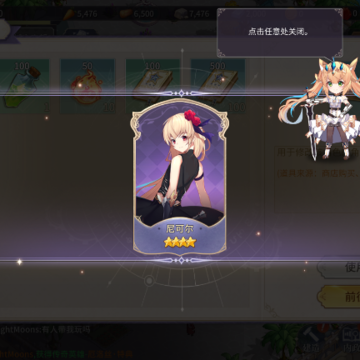 ������Ů����