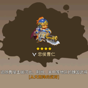 ����κ��������RPG