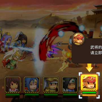 ����κ��������RPG