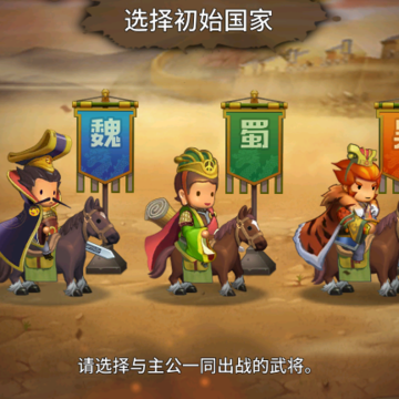 ����κ��������RPG