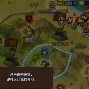 ����κ��������RPG