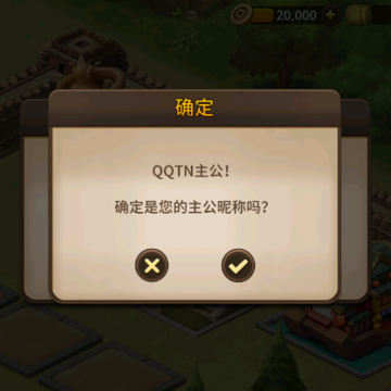 ����κ��������RPG