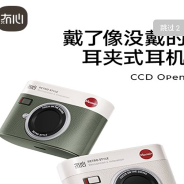 冇心app 冇心app