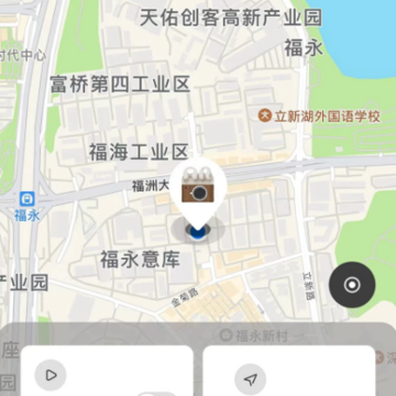 冇心app 冇心app
