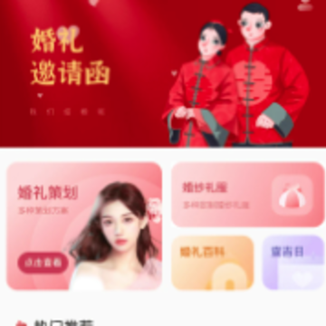 �������app