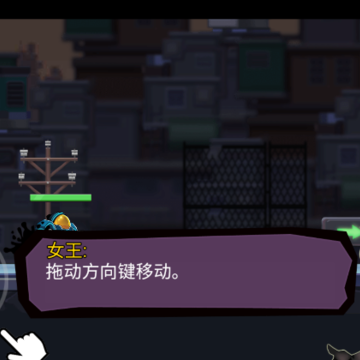 王牌机甲战士 王牌机甲战士